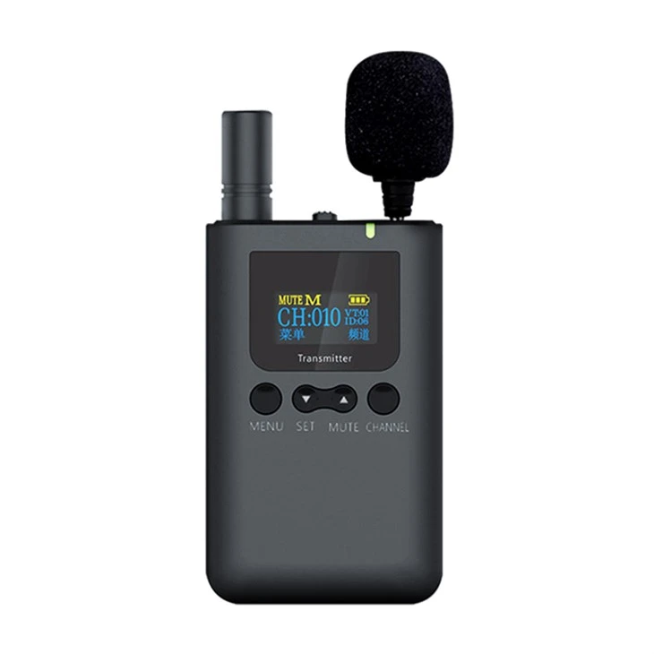 UHF Tour Guide System For Scenic Spots suppliers